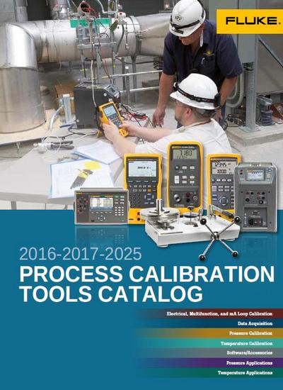 калибраторы процессов